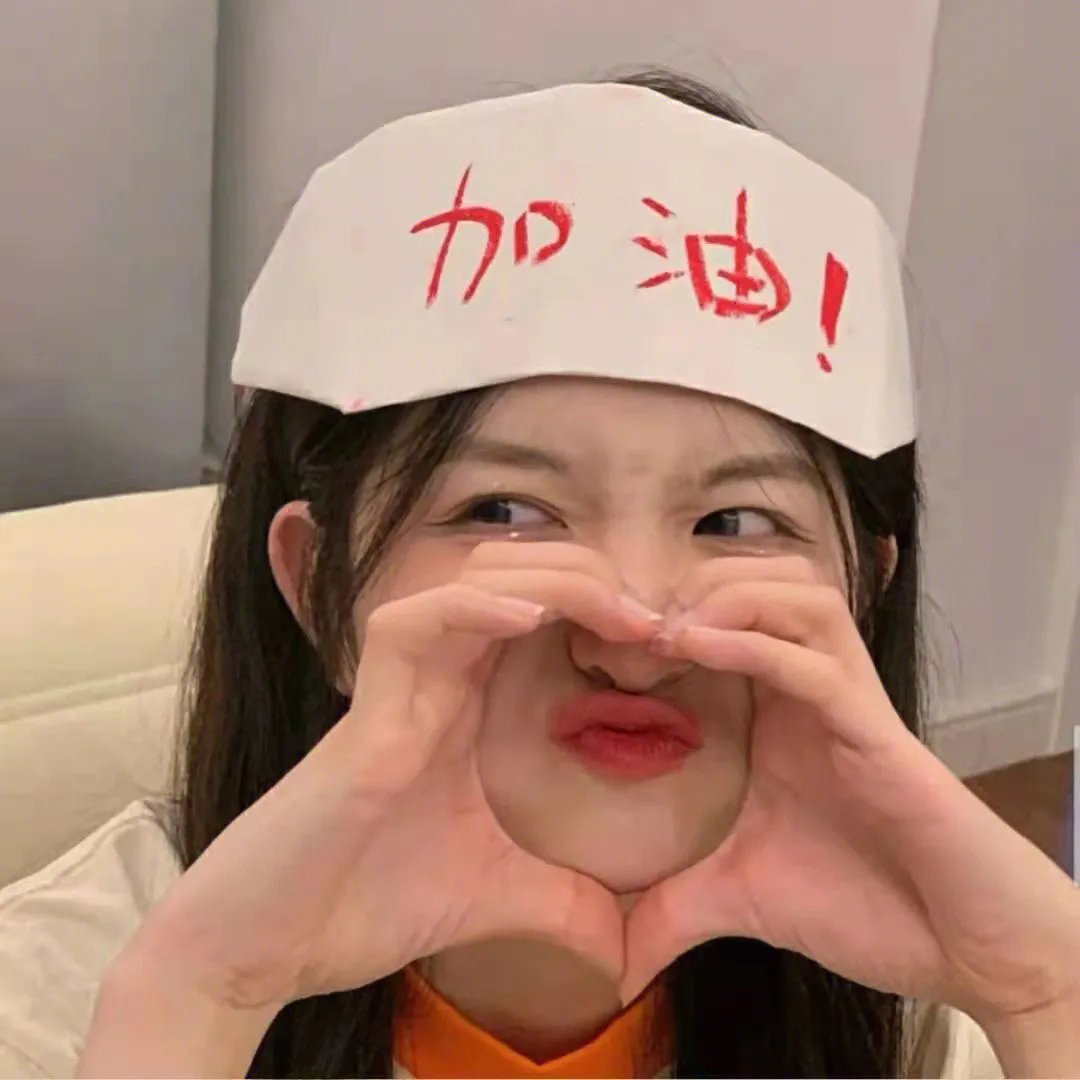 新：举头望明月